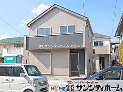 埼玉県川口市上青木６丁目