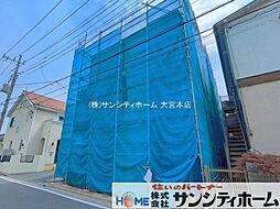 埼玉県さいたま市南区内谷５丁目