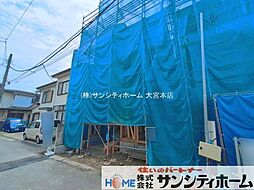 埼玉県さいたま市南区内谷５丁目