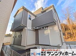 埼玉県さいたま市西区大字高木