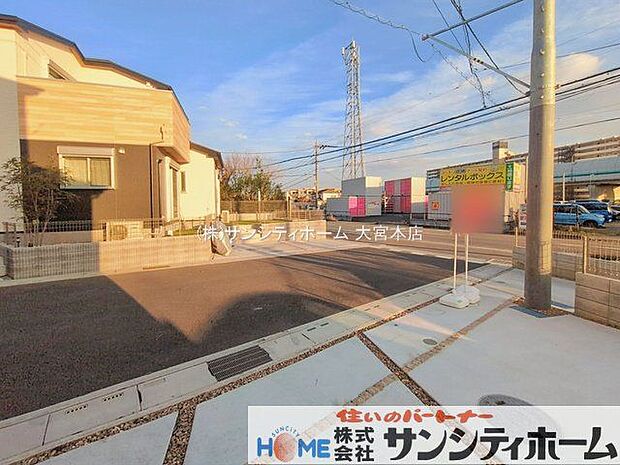 撮影日(2026-01-05 00:00:00)