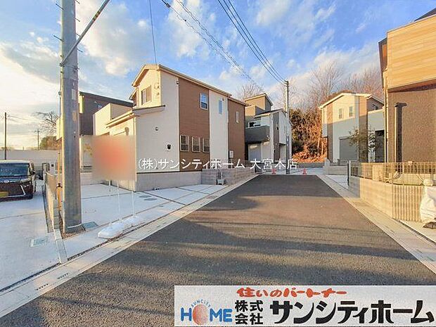 撮影日(2026-01-05)