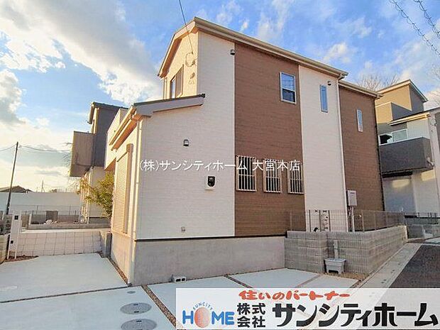 撮影日(2026-01-05 00:00:00)