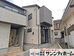 埼玉県さいたま市緑区大字中尾