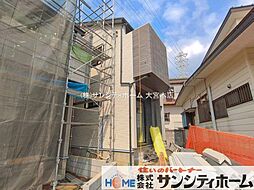 埼玉県さいたま市緑区大字中尾