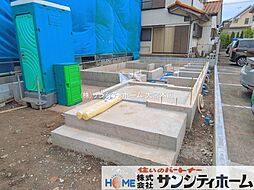 埼玉県さいたま市中央区本町東５丁目