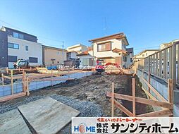 埼玉県さいたま市中央区本町東５丁目