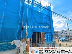 埼玉県さいたま市中央区本町東５丁目