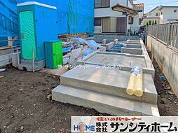 埼玉県さいたま市中央区本町東５丁目