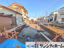 埼玉県さいたま市中央区本町東５丁目