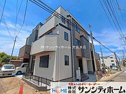 埼玉県さいたま市中央区本町東５丁目