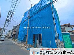 埼玉県さいたま市中央区本町東５丁目