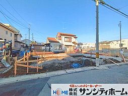 埼玉県さいたま市中央区本町東５丁目