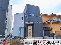 埼玉県さいたま市緑区松木２丁目