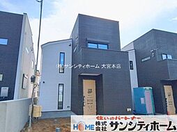 埼玉県さいたま市緑区松木２丁目