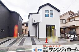 埼玉県さいたま市見沼区東大宮１丁目