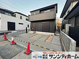 埼玉県上尾市栄町