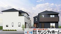 埼玉県上尾市栄町