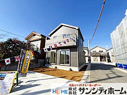 埼玉県上尾市大字久保