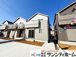 埼玉県上尾市大字久保