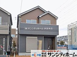 埼玉県上尾市大字久保