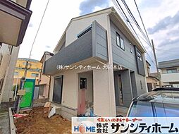 埼玉県さいたま市緑区道祖土１丁目