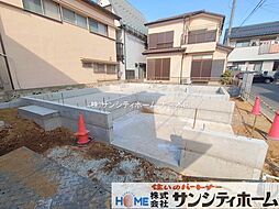 埼玉県さいたま市緑区道祖土１丁目