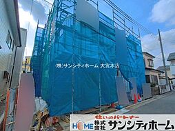 埼玉県さいたま市緑区道祖土１丁目