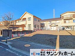 埼玉県さいたま市緑区大字中尾