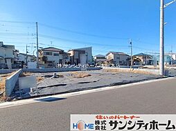 埼玉県春日部市新宿新田
