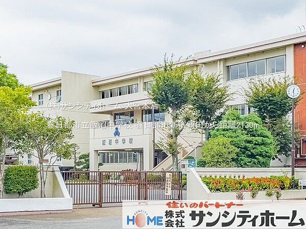 春日部市立飯沼中学校 撮影日(2022-09-07) 2130m
