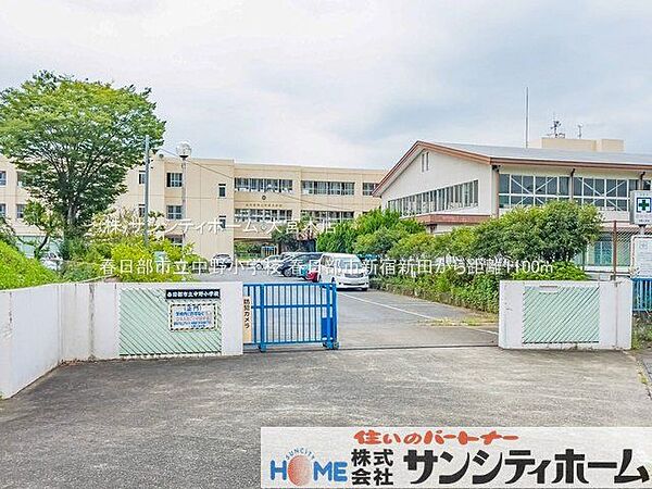 春日部市立中野小学校 撮影日(2022-09-07) 1100m