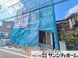 埼玉県上尾市二ツ宮