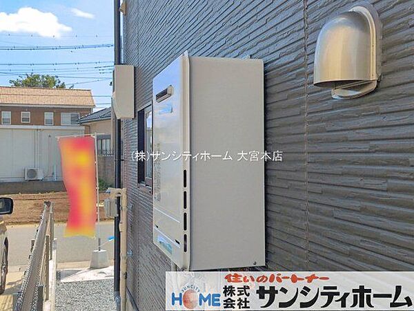 撮影日(2026-05-28 00:00:00)