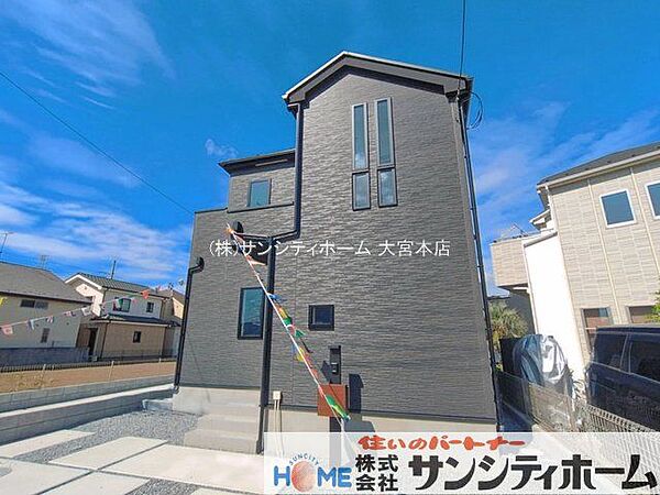 撮影日(2026-05-28 00:00:00)