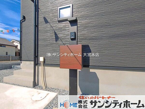 撮影日(2026-05-28 00:00:00)