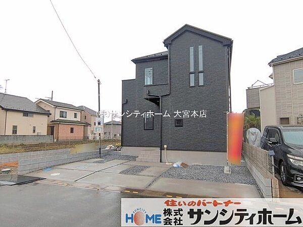 撮影日(2026-03-25 00:00:00)