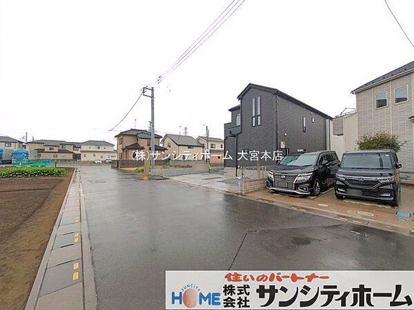 撮影日(2026-03-25 00:00:00)