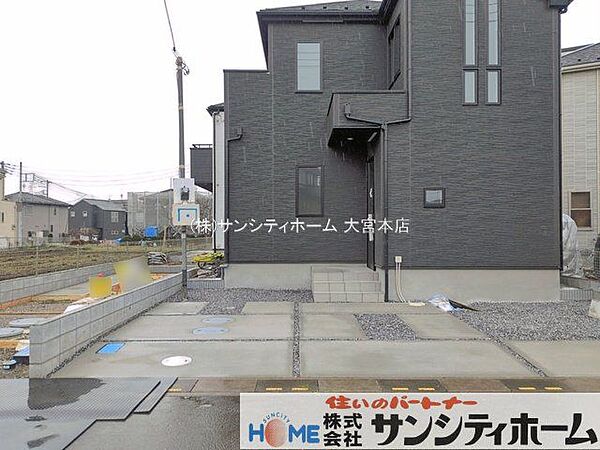 撮影日(2026-03-25 00:00:00)