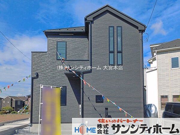 撮影日(2026-05-28 00:00:00)