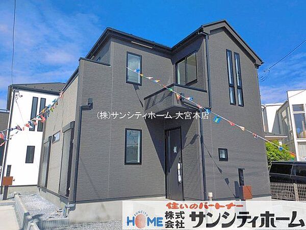 撮影日(2026-05-28 00:00:00)