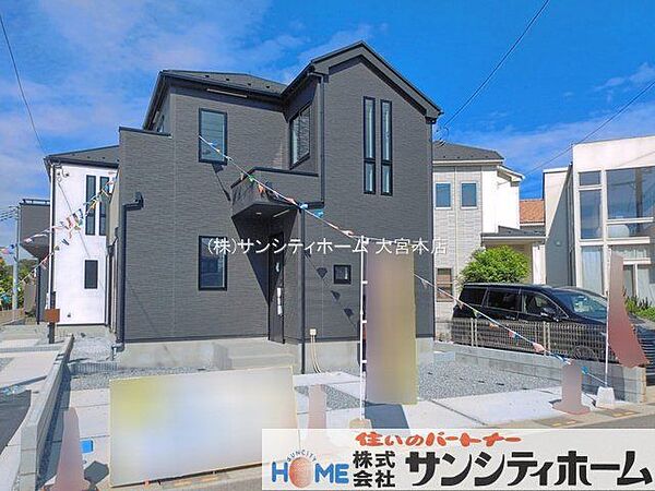 撮影日(2026-05-28 00:00:00)