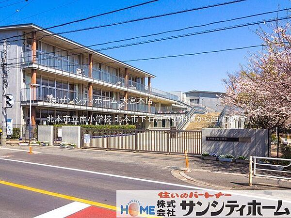 北本市立南小学校 撮影日(2021-03-26) 820m