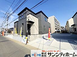 埼玉県北足立郡伊奈町中央３丁目