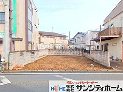 埼玉県さいたま市見沼区大字南中野