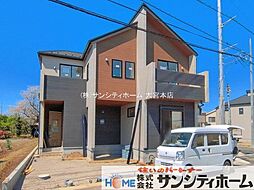 埼玉県川口市大字石神