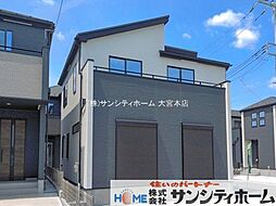 埼玉県上尾市大字大谷本郷