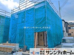 埼玉県上尾市大字大谷本郷