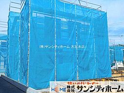 埼玉県上尾市大字大谷本郷