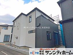 埼玉県上尾市大字大谷本郷